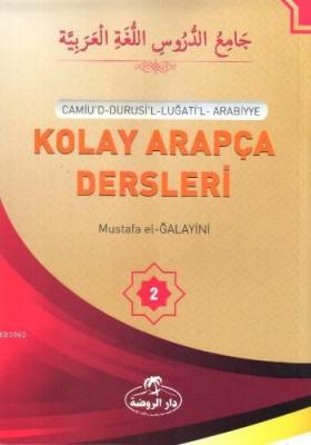 Kolay Arapça Dersleri-2