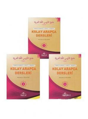 Kolay Arapça Dersleri (3 Kitap Takım-Karton Kapak)