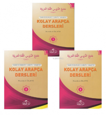 Kolay Arapça Dersleri-3