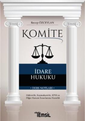 Komite İdare Hukuku