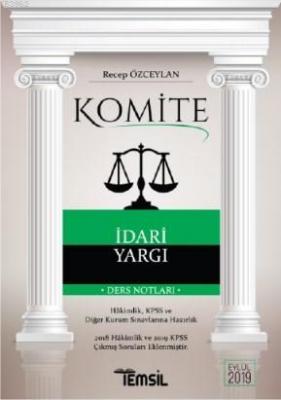 Komite İdari Yargı
