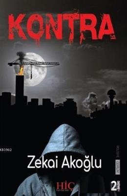 Kontra