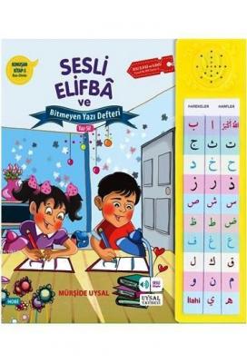 Konuşan Kitap 5 - Sesli Elifba ve Bitmeyen Yazı Defteri Mürşide Uysal
