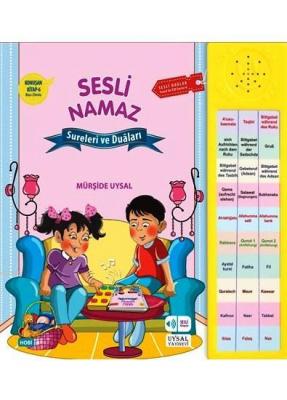 Konuşan Kitap 6 - Sesli Namaz Sureleri ve Duaları Mürşide Uysal