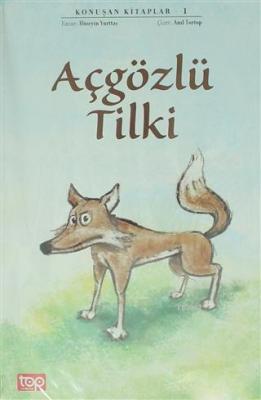 Konuşan Kitaplar - 1 (8 Kitap Takım)