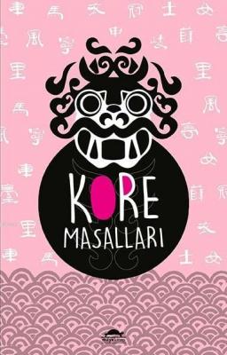 Kore Masalları
