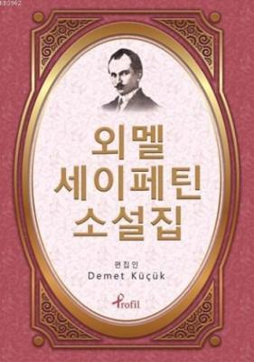 Korece Seçme Hikayeler Ömer Seyfettin