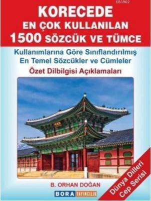 Korecede En Çok Kullanılan 1500 Sözcük ve Tümce