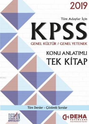 Kpps Genel Kültür / Genel Yetenek Kolektif
