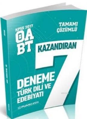 KPSS 2017 ÖABT Türk Dili ve Edebiyatı Öğretmenliği Tamamı Çözümlü 7 De