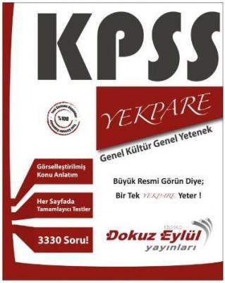 Kpss 2017 Yekpare Genel Kültür - Genel Yetenek