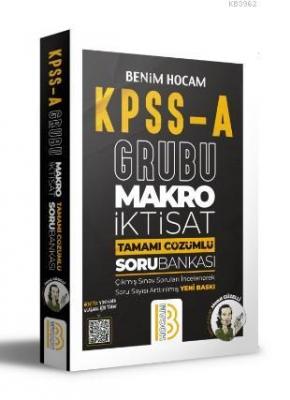KPSS A İktisat Son 5'li Tamamı Çözümlü Soru Bankası