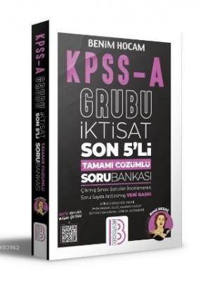 KPSS A Makro İktisat Tamamı Çözümlü Bankası