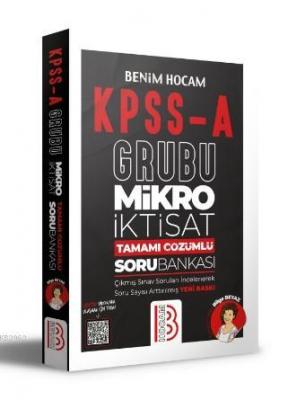 KPSS A Makro İktisat Video Ders Notları