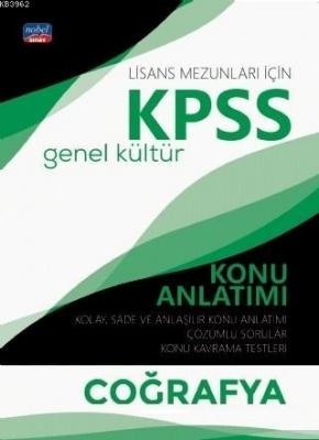 KPSS Genel Kültür Coğrafya Konu Anlatımı Kolektif