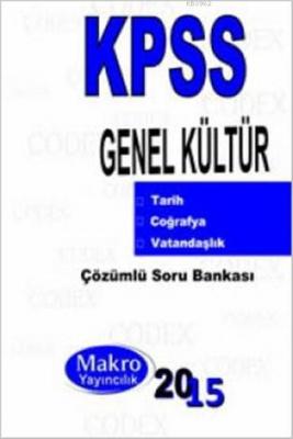 KPSS Genel Kültür Soru Bankası Kolektif