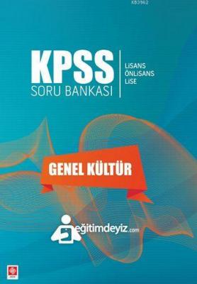 KPSS Genel Kültür Soru Bankası