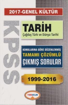 KPSS Genel Kültür Tarih Çağdaş Türk ve Dünya Tarihi 2017 Selim Işık