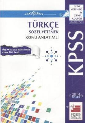 KPSS Genel Yetenek Genel Kültür Konu Anlatımlı Modüler Set 2014