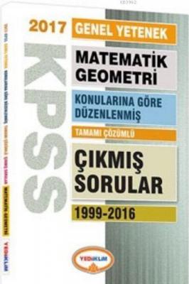 KPSS Genel Yetenek Matematik Geometri 2017