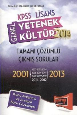 KPSS GK. GY. 2001 - 2013 Çıkmış Sorular Hasan Can Oktaylar