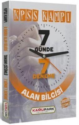 KPSS Kampı - KPSS A Grubu 7 Günde 7 Deneme Kolektif