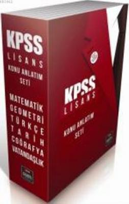 KPSS (Lisans) Konu Anlatımlı Modüler Set (2014) Komisyon
