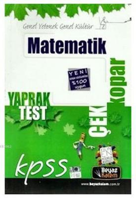 KPSS Matematik Çek Kopar Yaprak Test 2015 Komisyon