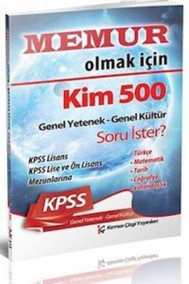 KPSS Memur Olmak İçin Kim 500 Soru İster? 2014