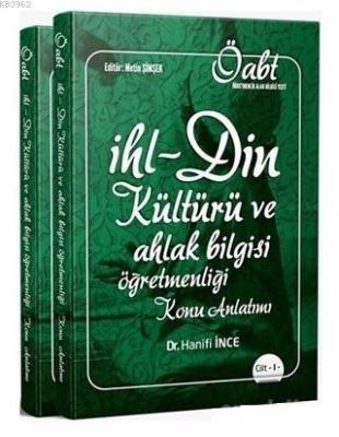 KPSS ÖABT Din Kültürü-İmam Hatip Lisesi Öğretmenliği Konu Anlatımlı Set (2 Cilt)