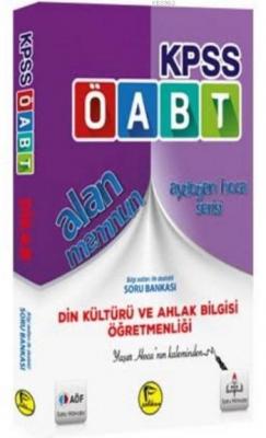 Kpss Öabt Din Kültürü Ve Ahlak Bilgisi Öğretmenliği Soru Bankası 2018