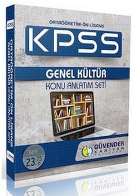 KPSS Ortaöğretim Önlisans Genel Kültür Seti Komisyon