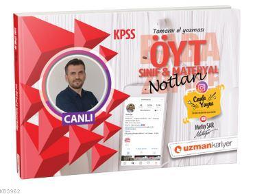 KPSS Tamamı El Yazması ÖYT Sınıf ve Materyal Notları