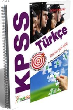 KPSS Türkçe Spiralli Cep Kitabı Konu Anlatımlı Komisyon