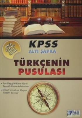 Kpss Türkçenin Pusulası Kolektif