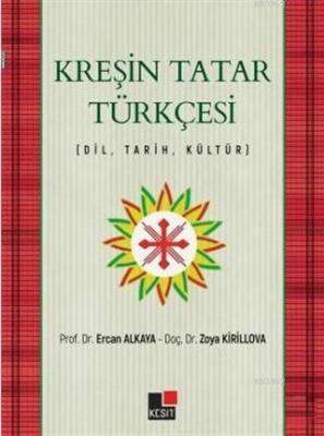 Kreşin Tatar Türkçesi