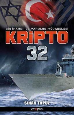 Kripto 32