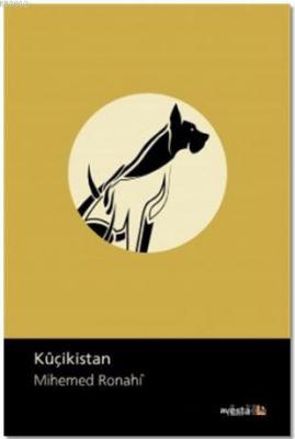 Kuçikistan
