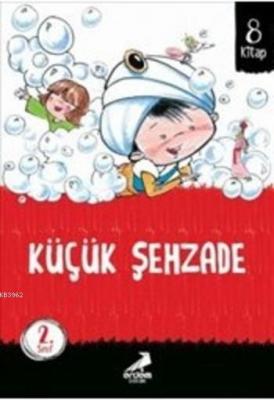 Küçük Şehzade
