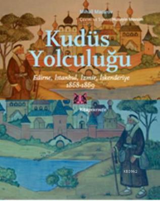 Kudüs Yolculuğu