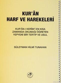 Kur - aa AA A Süleyman Hilmi Tunahan
