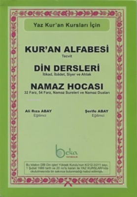 Kur'an Alfabesi Tecvitli, Din Dersleri, Namaz Hocası ( Yeşil Elifba )
