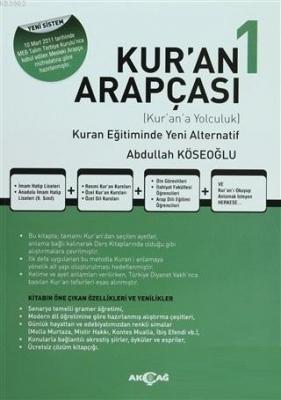 Kur'an Arapçası 1. Kitap + Çözüm Kitabı Abdullah Köseoğlu