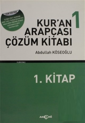 Kur'an Arapçası Çözüm Kitabı 1 Abdullah Köseoğlu