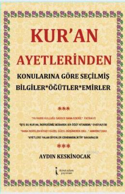 Kur'an Ayetlerinden