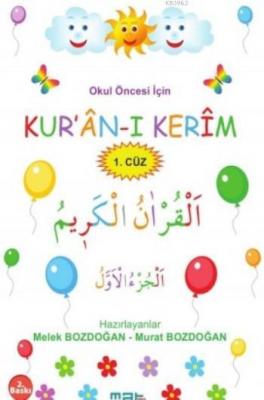 Kur'an-ı Kerim 1.Cüz Kolektif