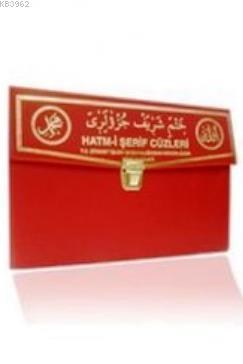 Kur'an-ı Kerim 30 Cüz Hatim Seti (Çanta Boy-Çantalı-Kırmızı Kapak Kod: