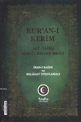 Kur'an-ı Kerim Alt Yazılı Renkli Kelime Meali (Orta Boy) Hace Ahmet Di