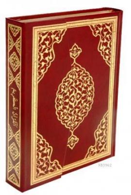 Kuran-ı Kerim (Bilgisayar Hatlı-Cami Boy)