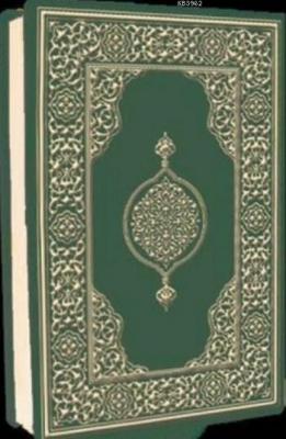 Kur'an-ı Kerim - Çanta Boy (Ciltli)